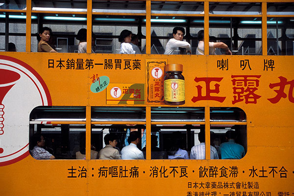 Rondreis China