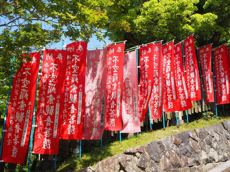Groepsrondreis Japan Hoogtepunten