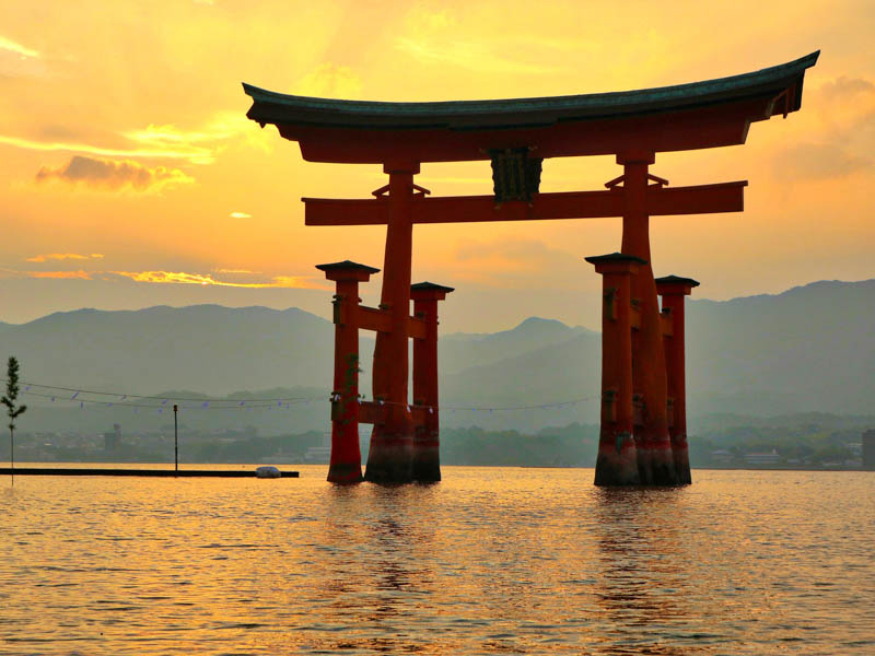 Avontuurlijk Japan