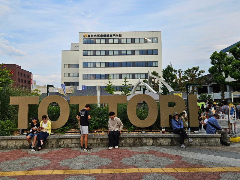 Langs de hoogtepunten en van het gebaande pad in Japan