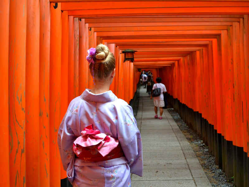Avontuurlijk Japan