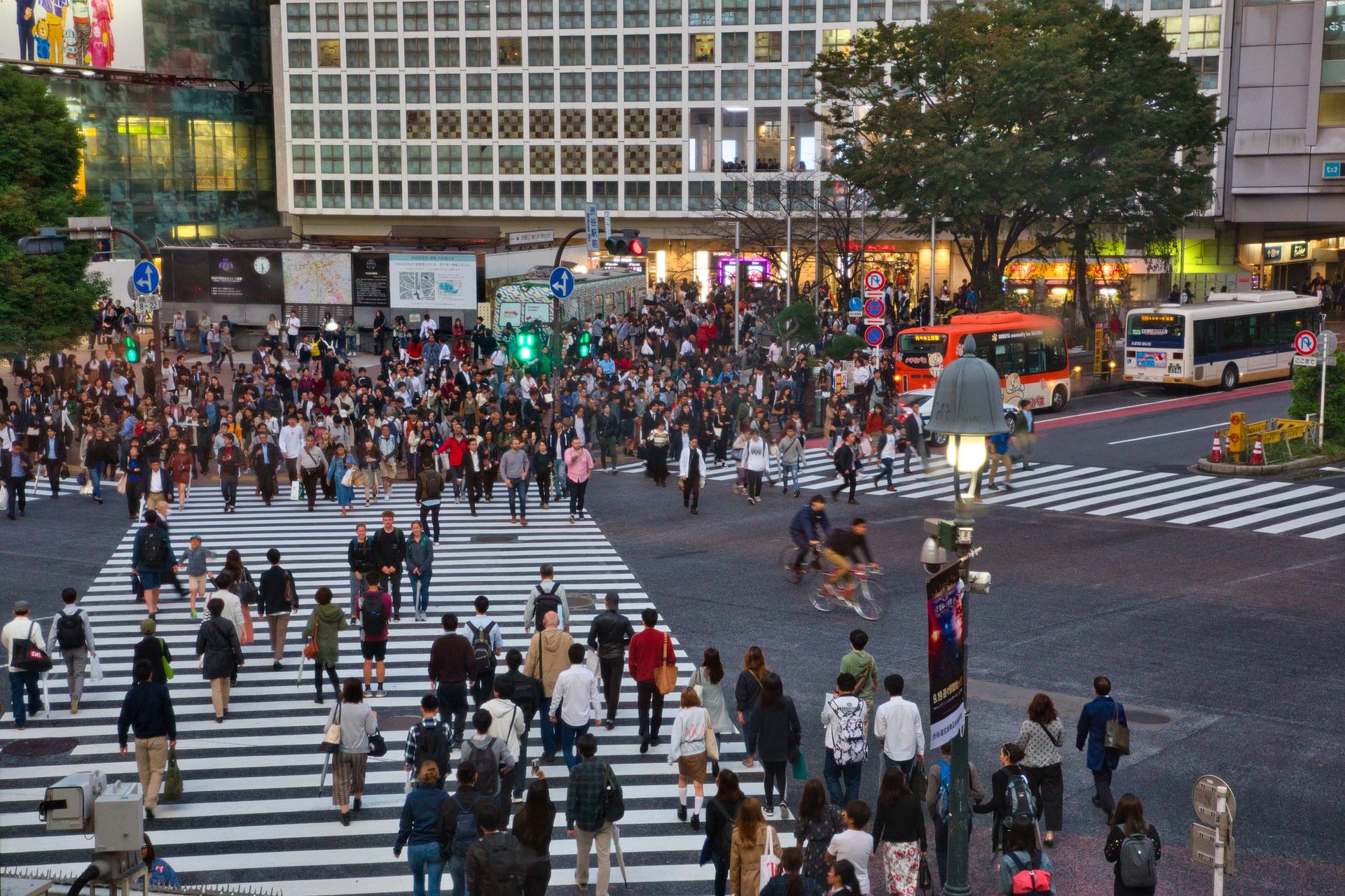 Kennismaking met Japan