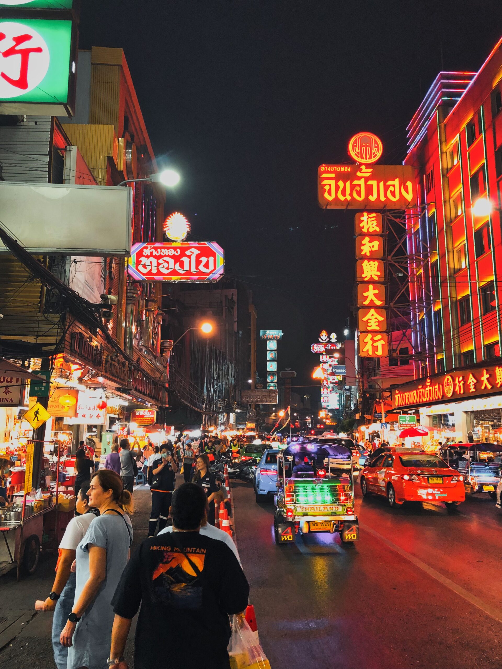 Thailand in een notendop