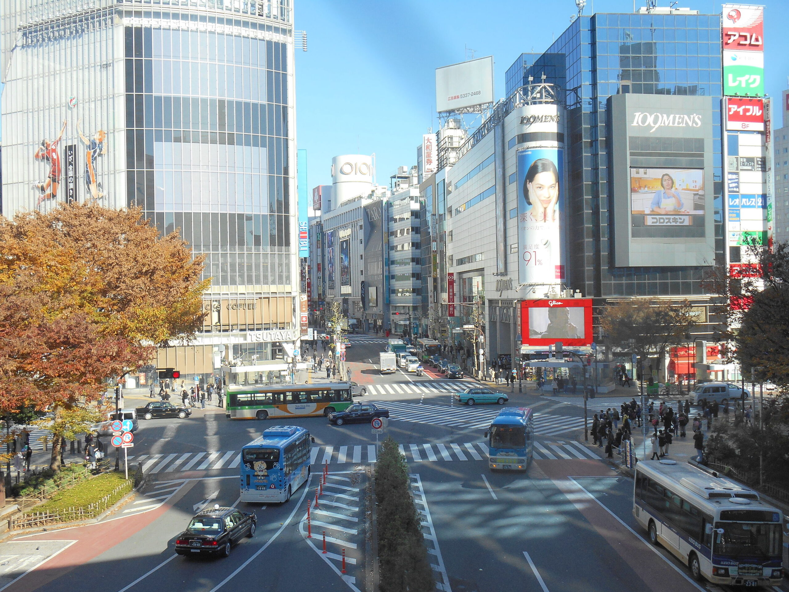 Kennismaking met Japan
