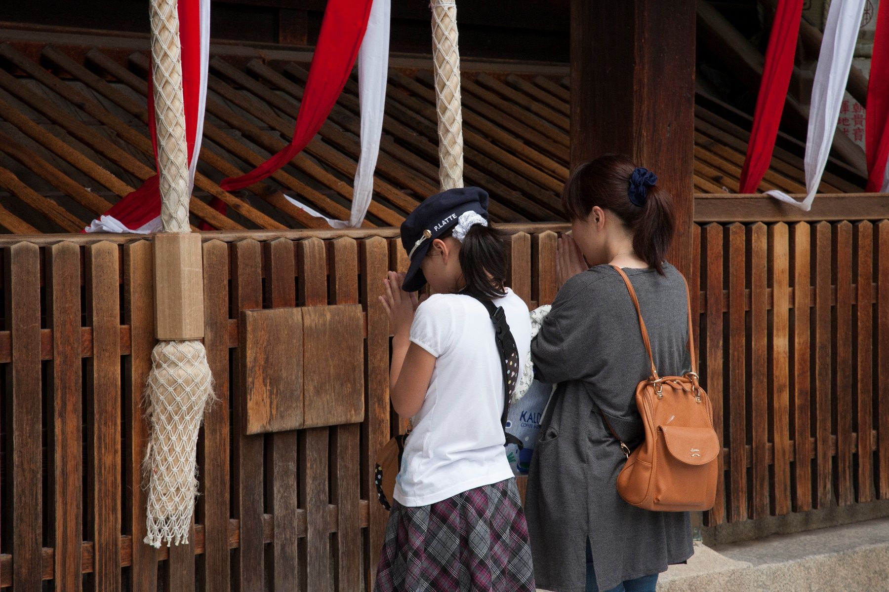 Landelijk Kyushu en Shikoku