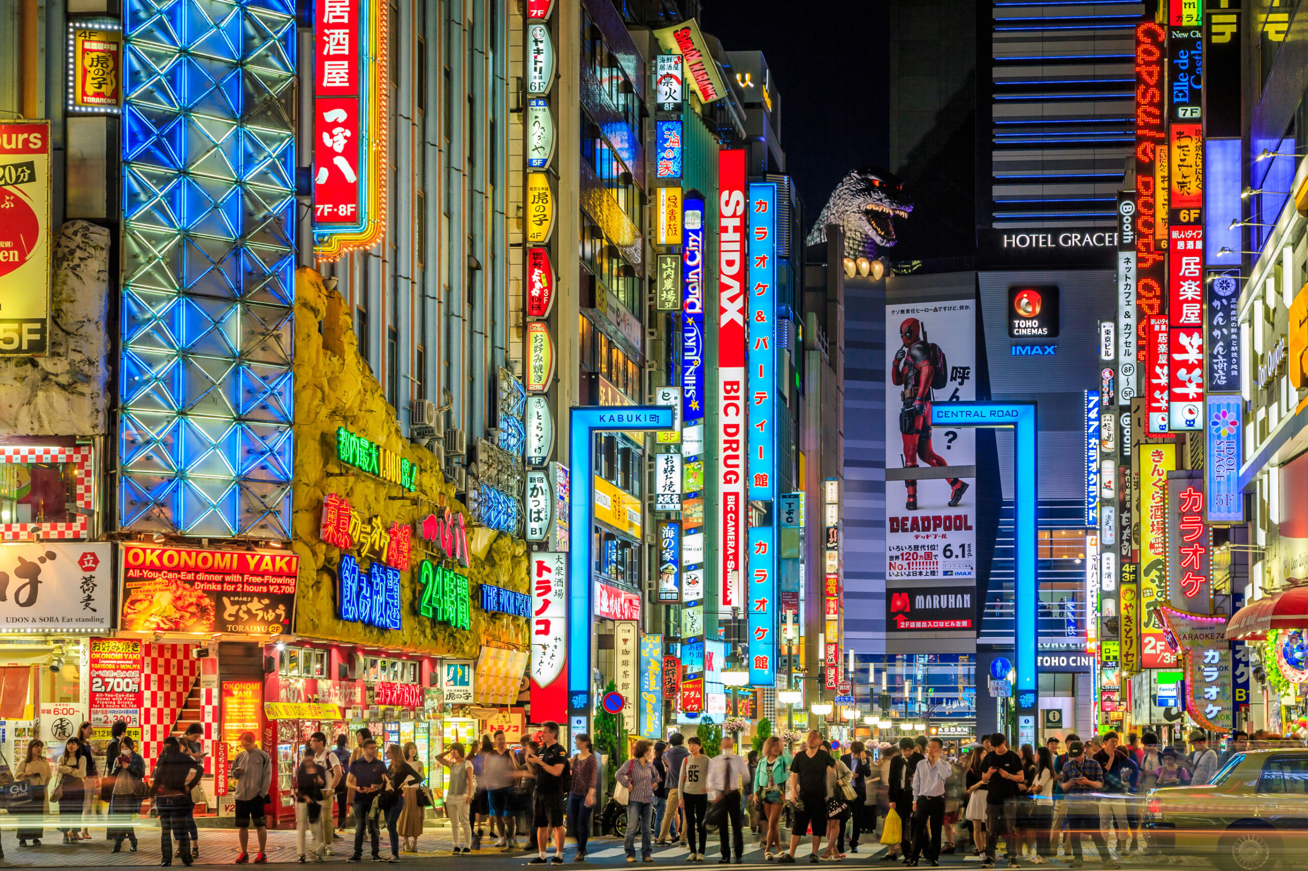 Hoogtepunten Japan & de Japanse Alpen