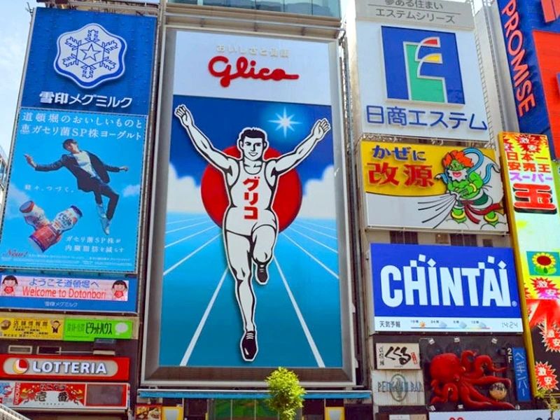 Japan in de winter: tempels, sneeuwapen en hete onsen