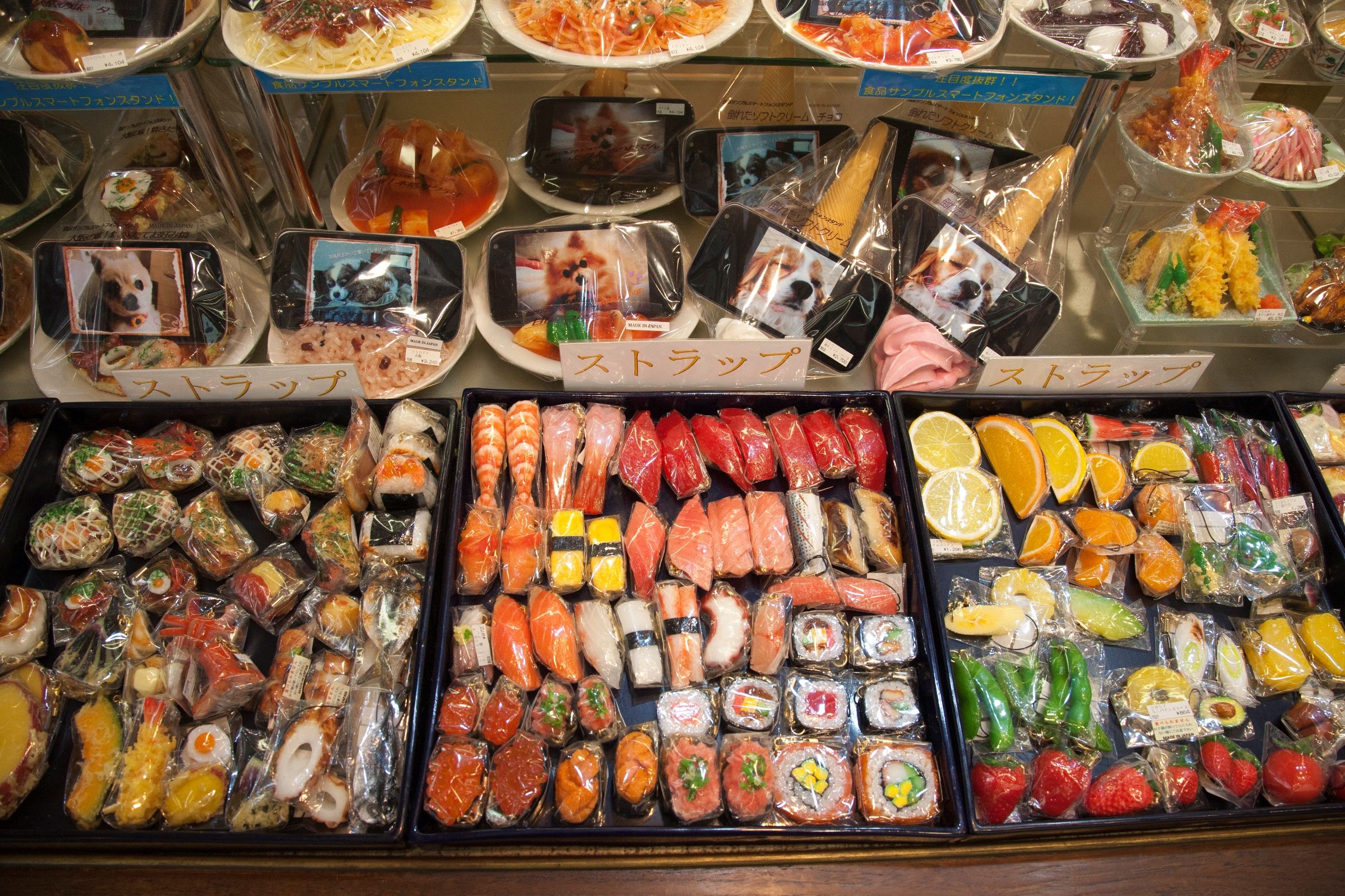 Stedentrip combinatie Japan: Tokyo en Kyoto