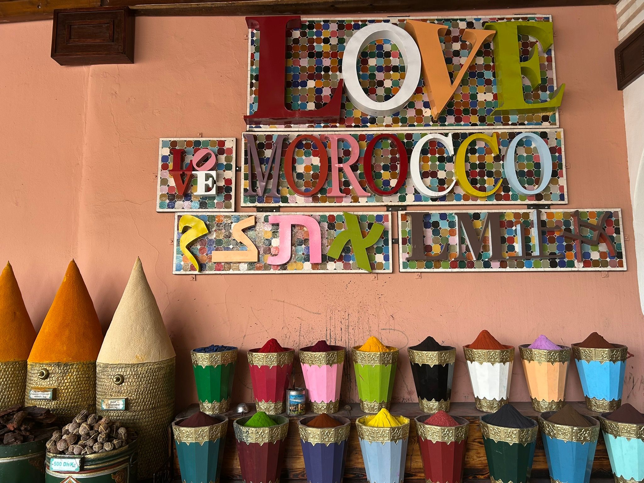 Door het hart van Marokko