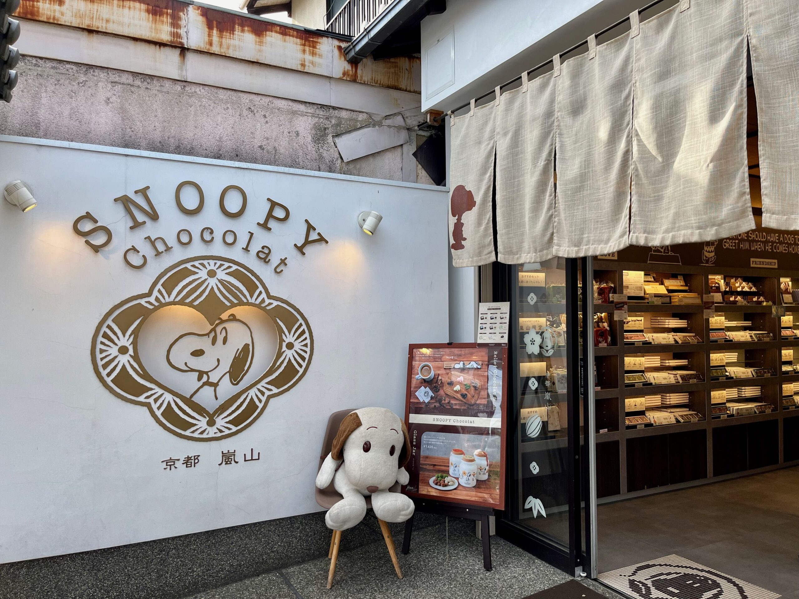 Eeuwenoude tradities tot futuristische steden