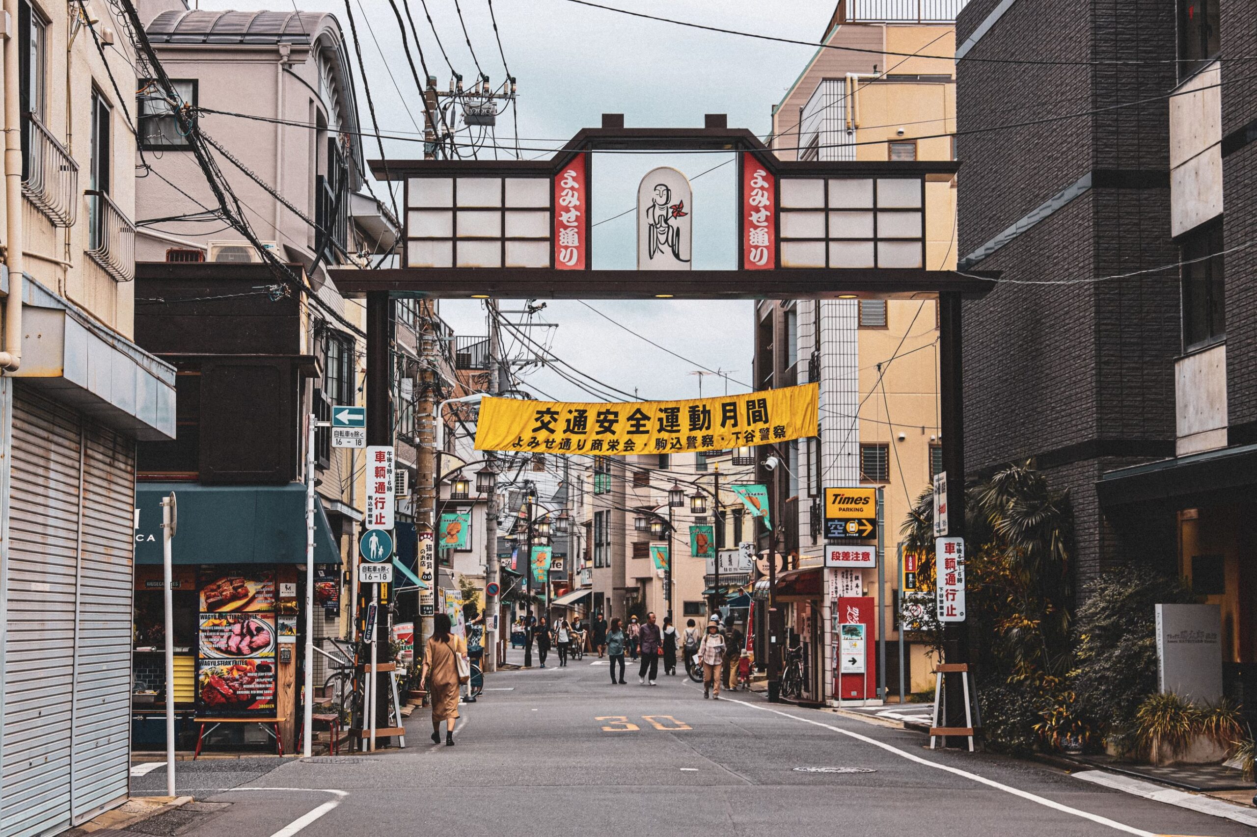 Stedentrip combinatie Japan: Tokyo en Kyoto
