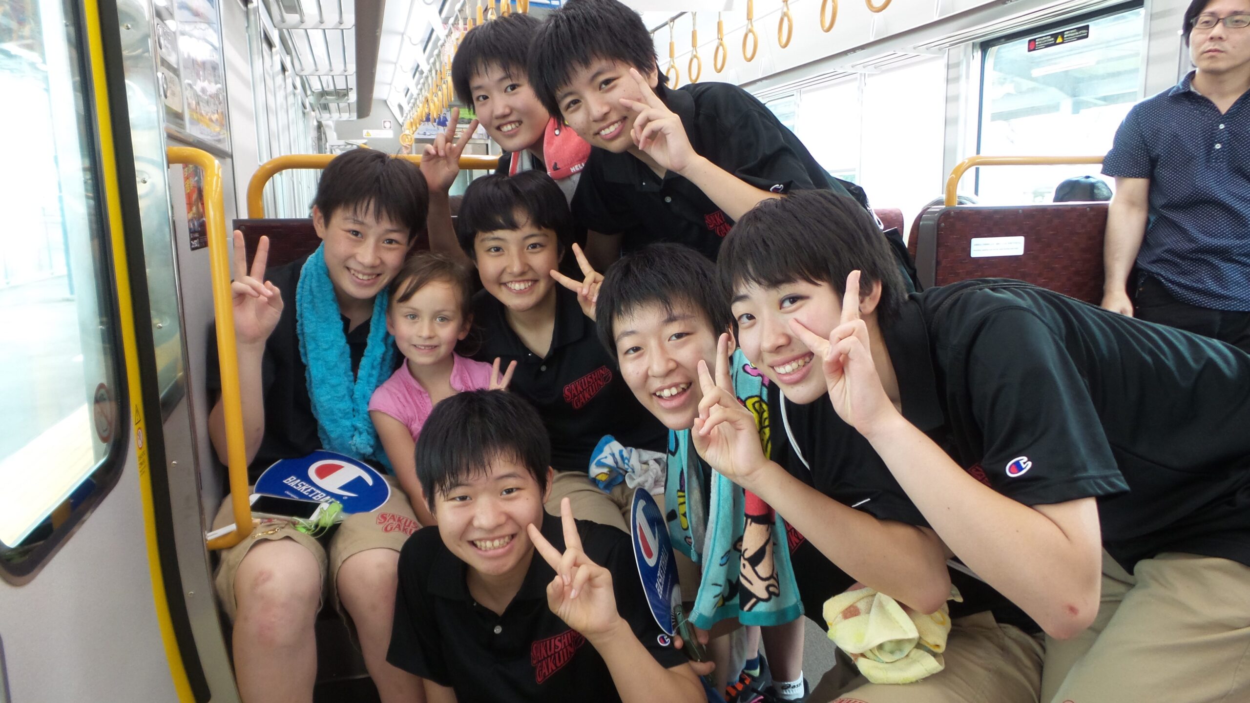 Drieweekse Japan Familiereis