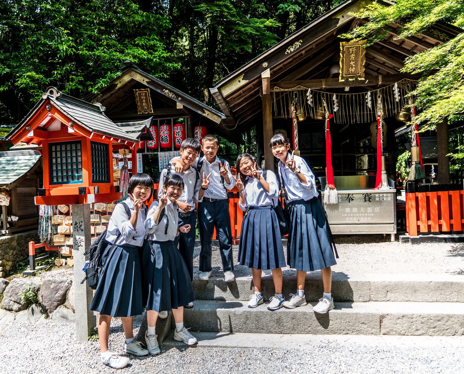 Van Tokyo naar Kyoto